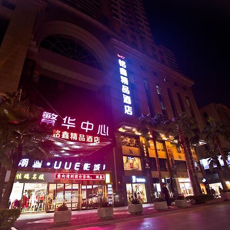 Guangzhou Ming Xin Hotel Ngoại thất bức ảnh