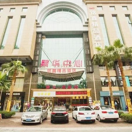 Guangzhou Ming Xin Hotel Ngoại thất bức ảnh
