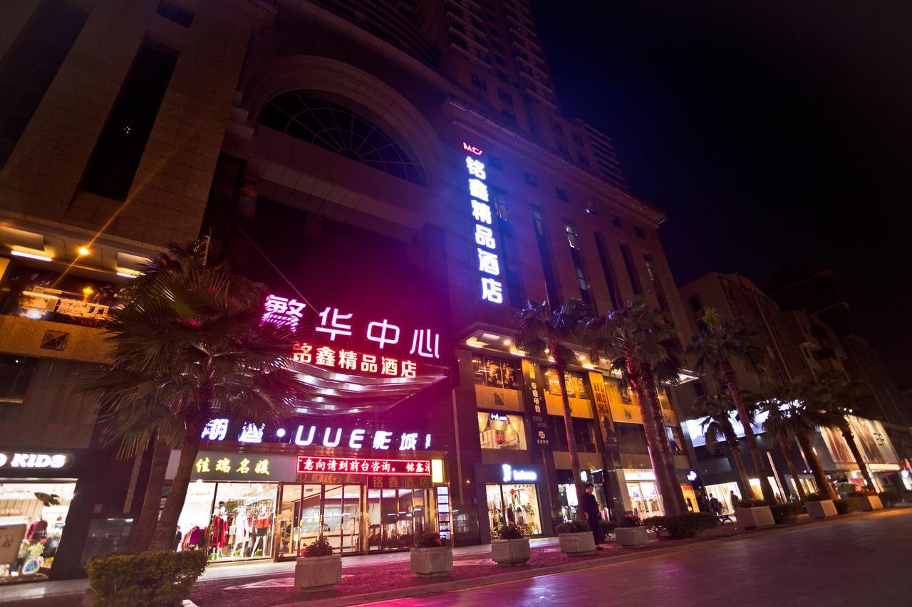Guangzhou Ming Xin Hotel Ngoại thất bức ảnh