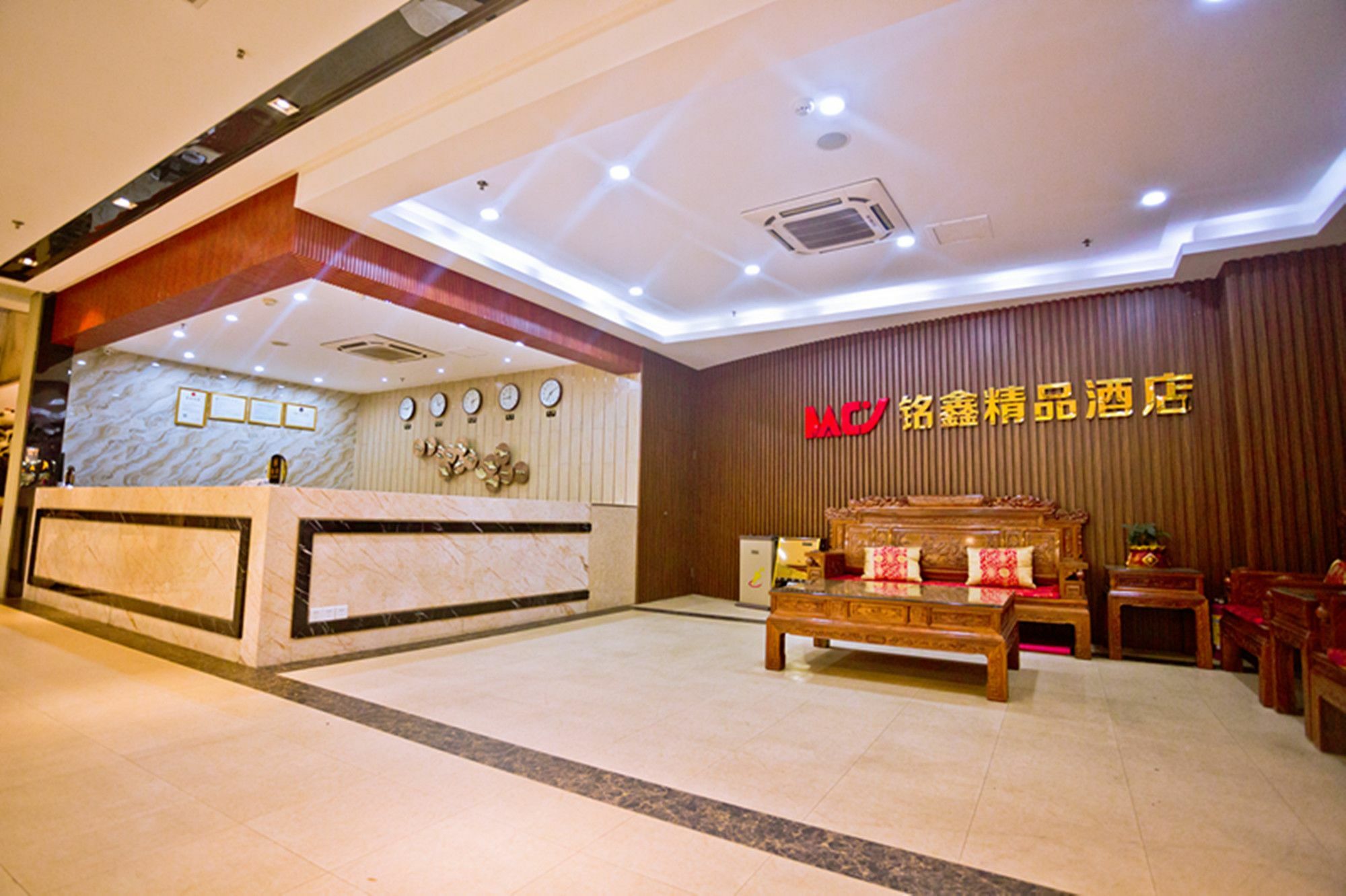 Guangzhou Ming Xin Hotel Ngoại thất bức ảnh